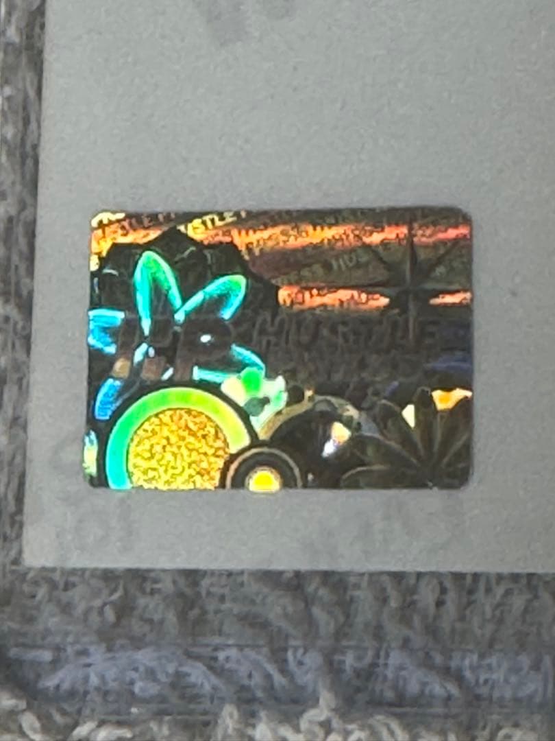 平手友梨奈 希少青色サイン入り写真 U18 - メルカリ