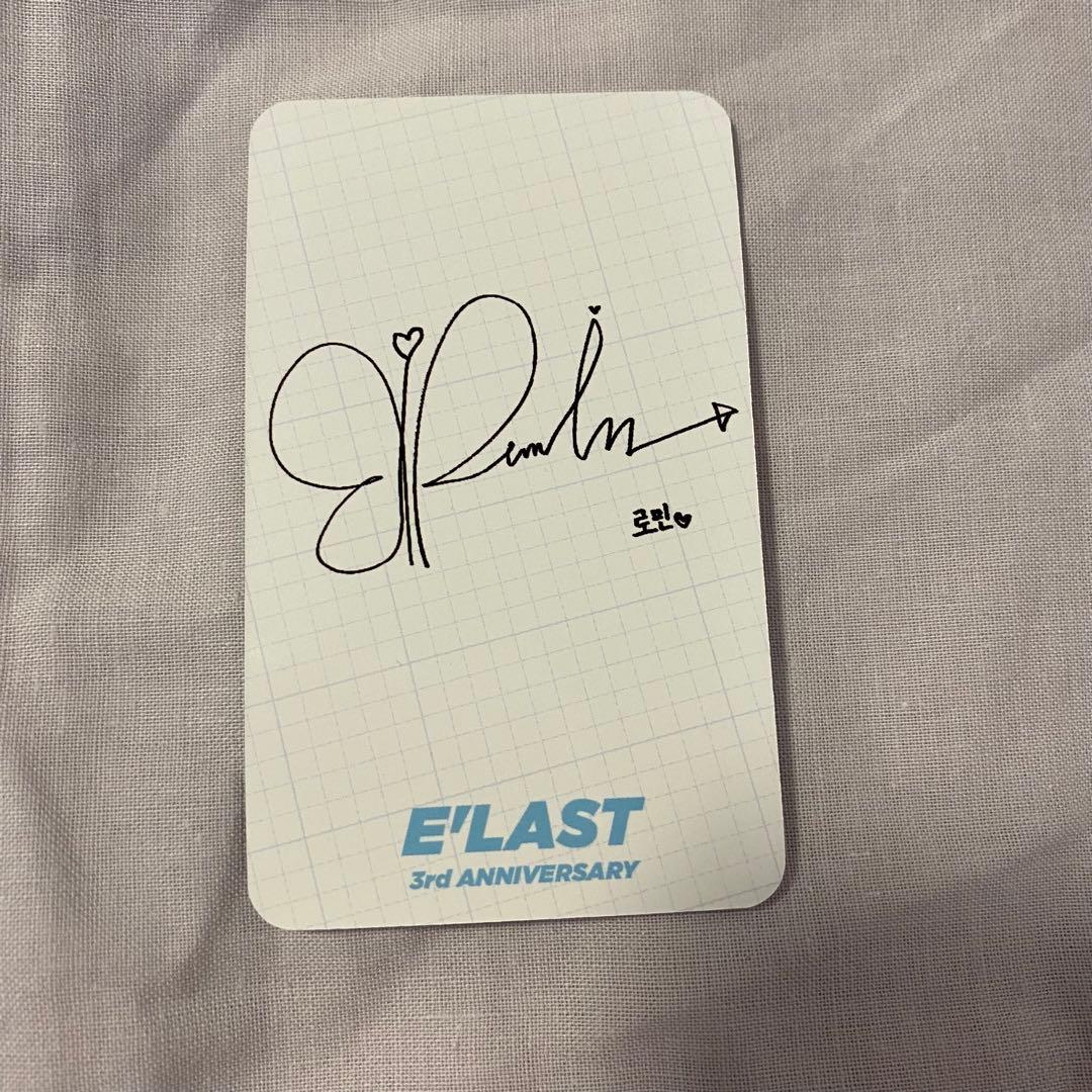 E'LAST ELAST エラスト ロミン トレカ サイン カフェ 3周年 - メルカリ