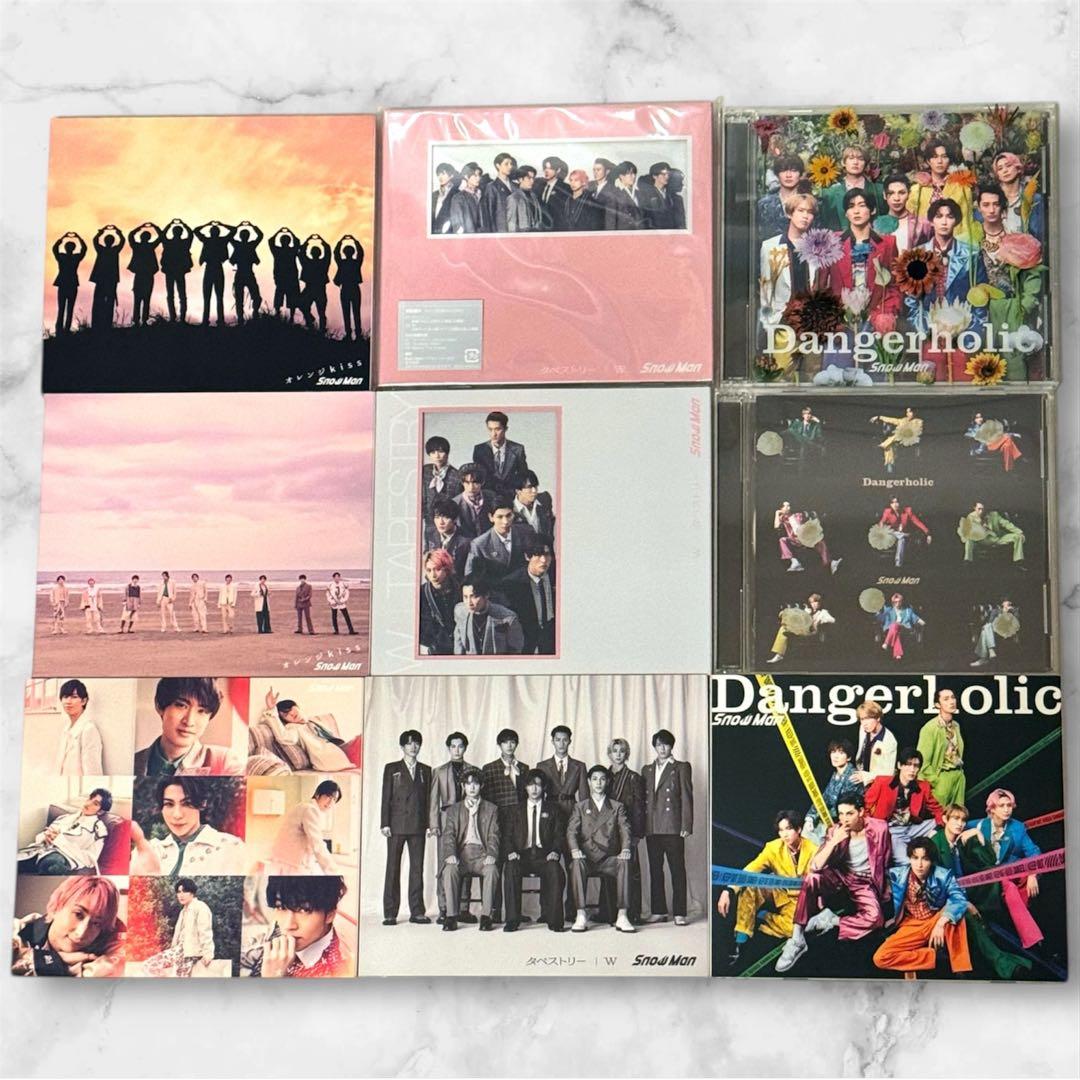 SnowMan♡1st~12thCD全形態 1st~音故知新アルバム+特典多数