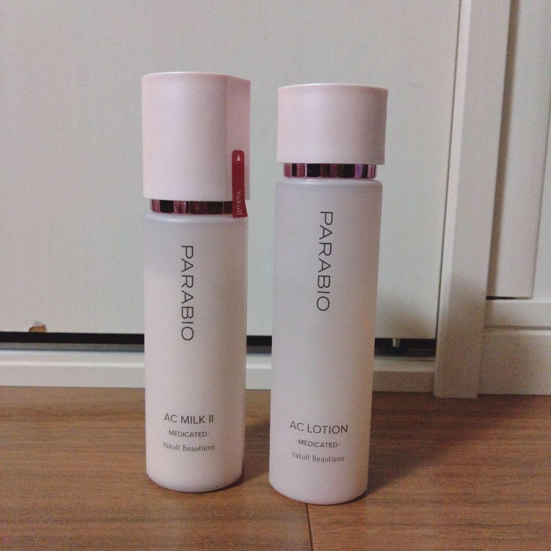 銀座ステファニー化粧品 Suhadabi ブースティングローション 限定2本