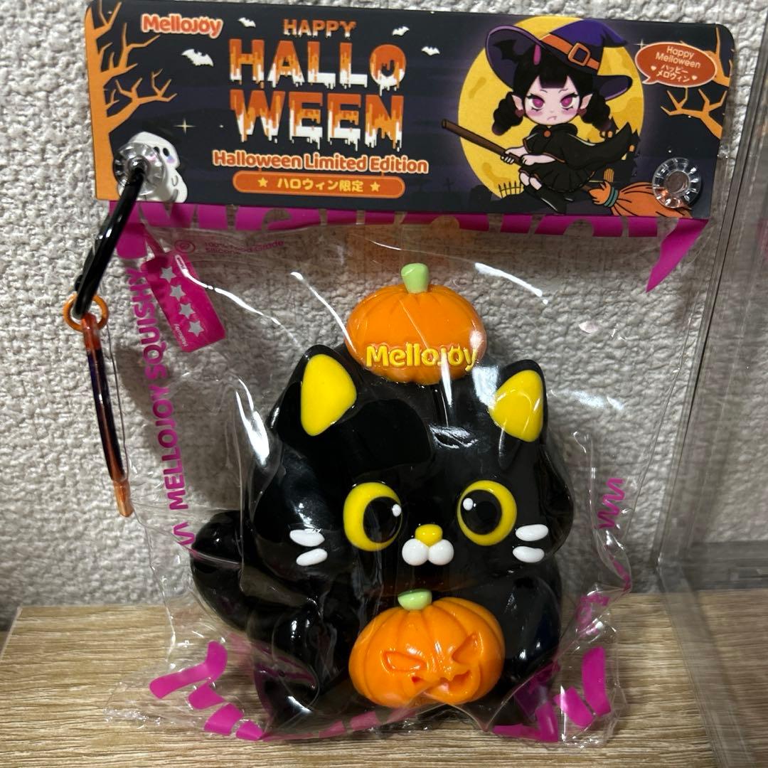 メロジョイ Mellojoy ハロウィン限定 黒猫 - メルカリ