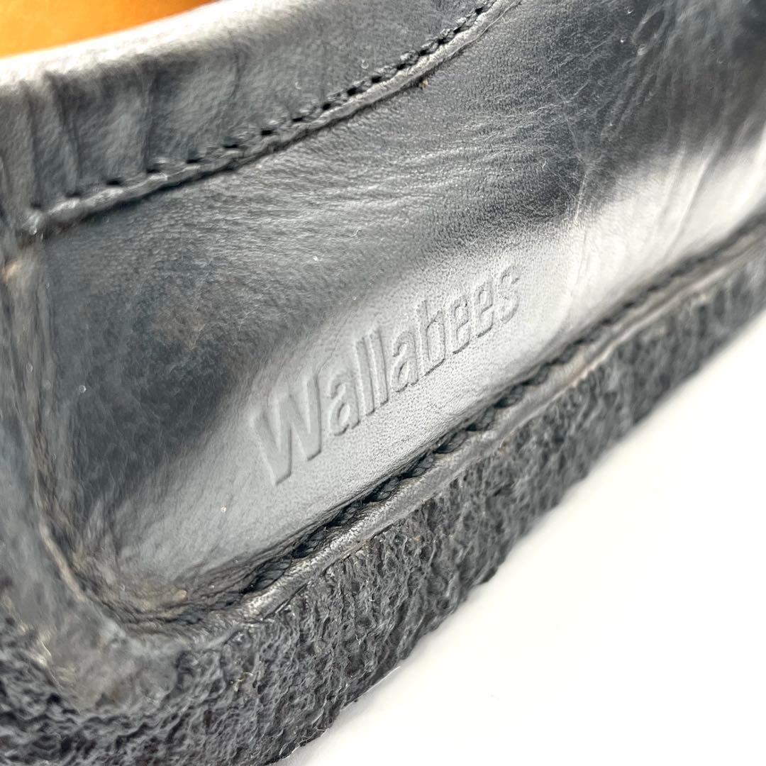 極美品 Clarks クラークス 23.5cm Natalie ワラビー 黒