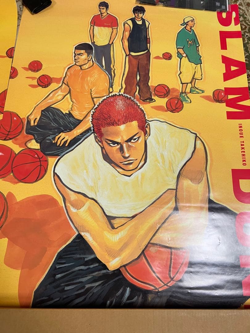 激レア当選品】値下げ❗️スラムダンク リアル 非売品B1ポスター