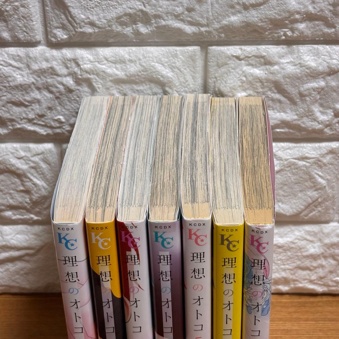 愛だけに。 理想のオトコ あのなつ。 浅見先生の秘密 これは恋のはなし チカ