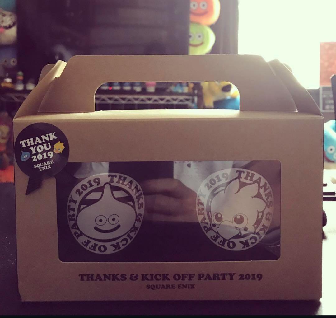 激レア★スクエニ キックオフパーティー バンブータンブラー 280ml バンブーファイバー入りタンブラー 280ml｜ノベルティ・物販・記念品