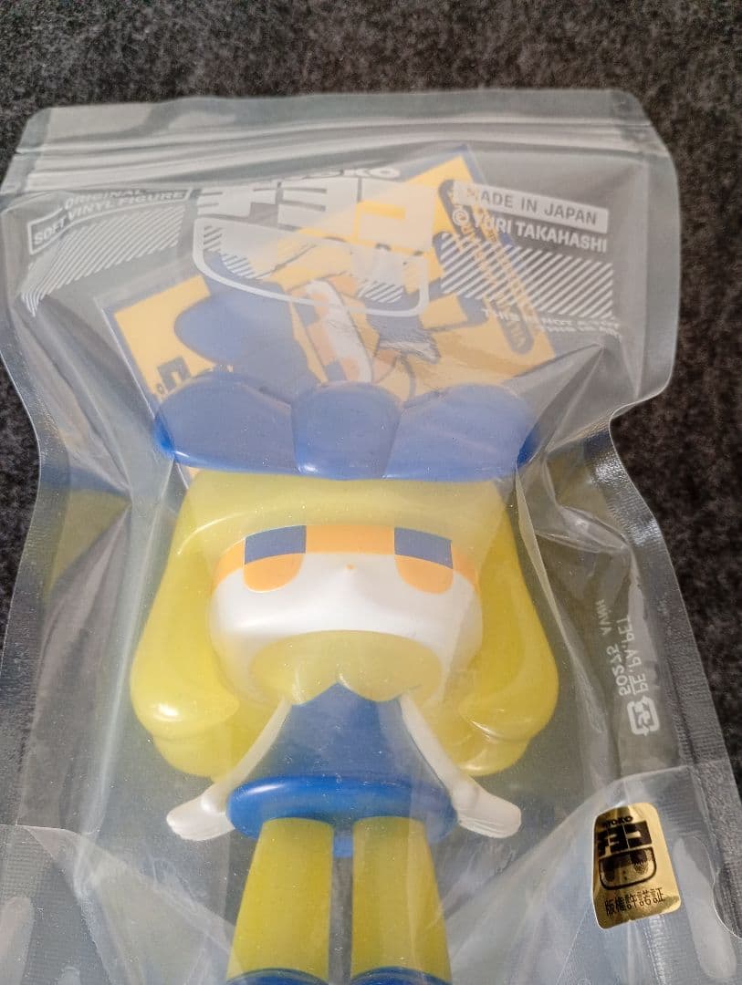 WF2026W all ok toys とんがり帽子のメモル フィギュア ソフビ Amazon