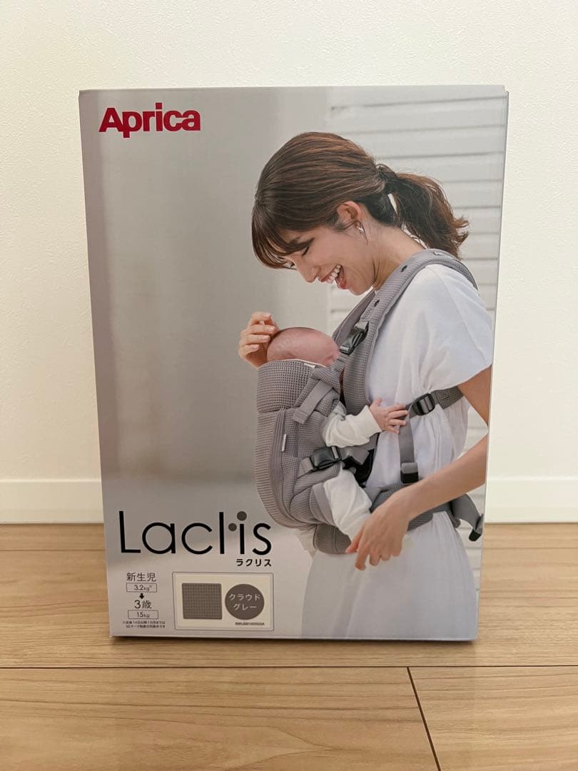 Aprica アップリカ ラクリス AB 抱っこ紐 【新品未使用・未開封】 楽天市場】Aprica アップリカ ラクリス AB 抱っこ紐 (Laclis) 【新生児