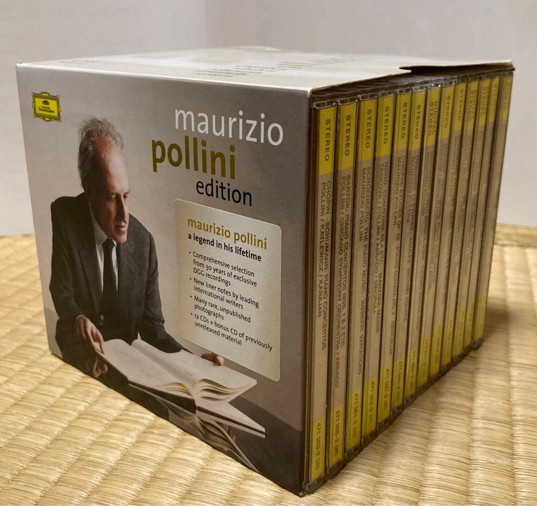 ポリーニ・エディションBOX（12CD +ボーナスCD）ドイツグラムフォン