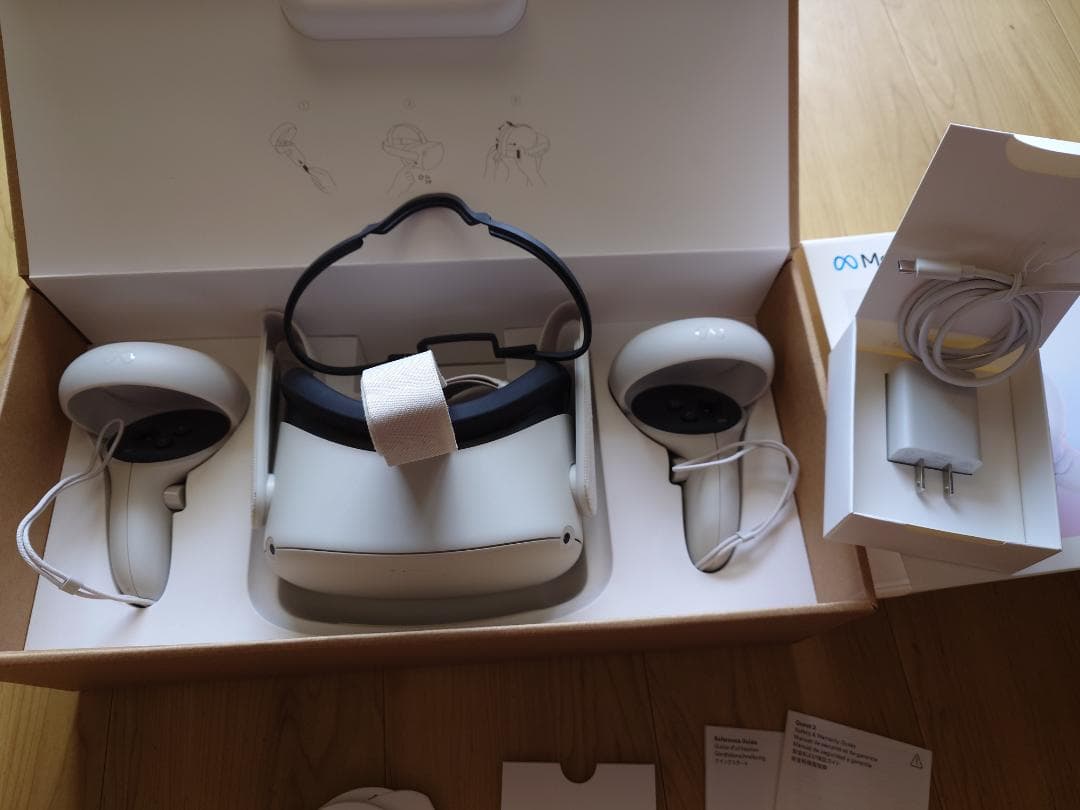 その他  Quest 2 128GB Amazon.com: Meta Quest 2 128GB - Advanced All-in-One Virtual