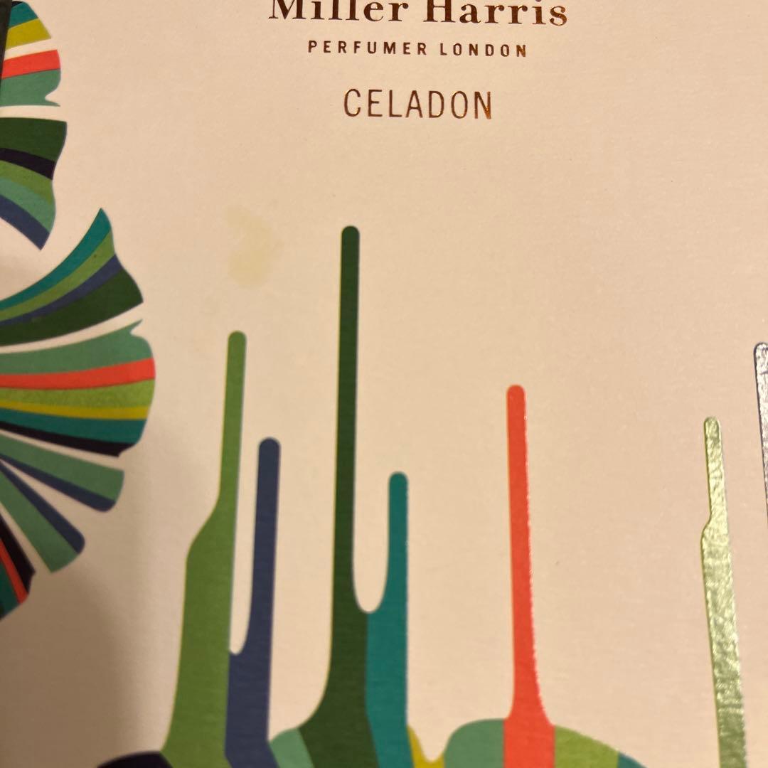 ミラーハリス セラドン 100ml - メルカリ