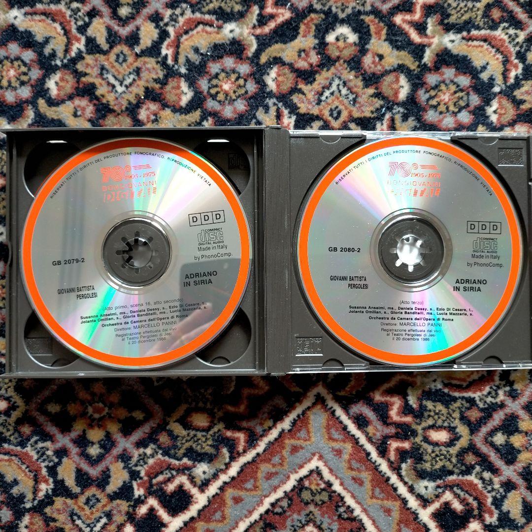 ペルゴレージ 歌劇 シリアのアドリア－ノ全幕 パンニ ロ－マオペラオ