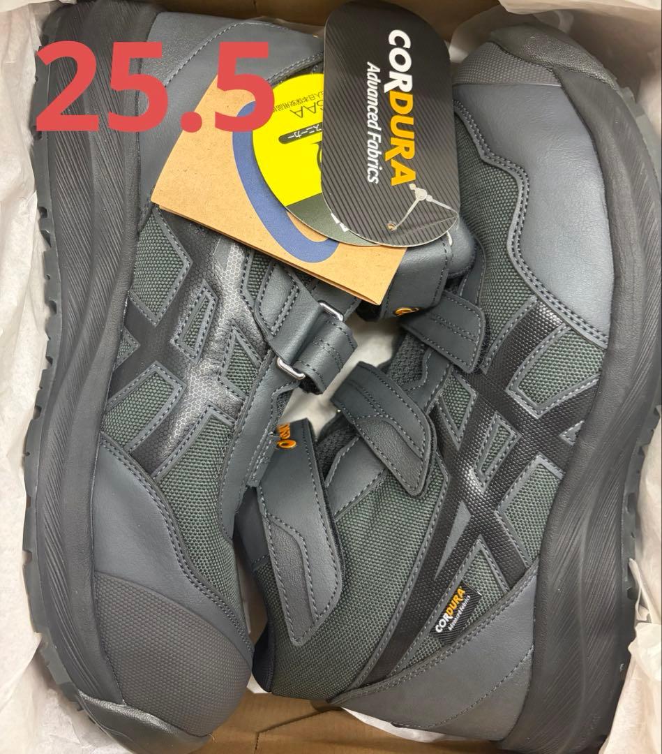 CP216 アシックス 安全靴 限定 マジック 新品 コーデュラ25.5 - メルカリ