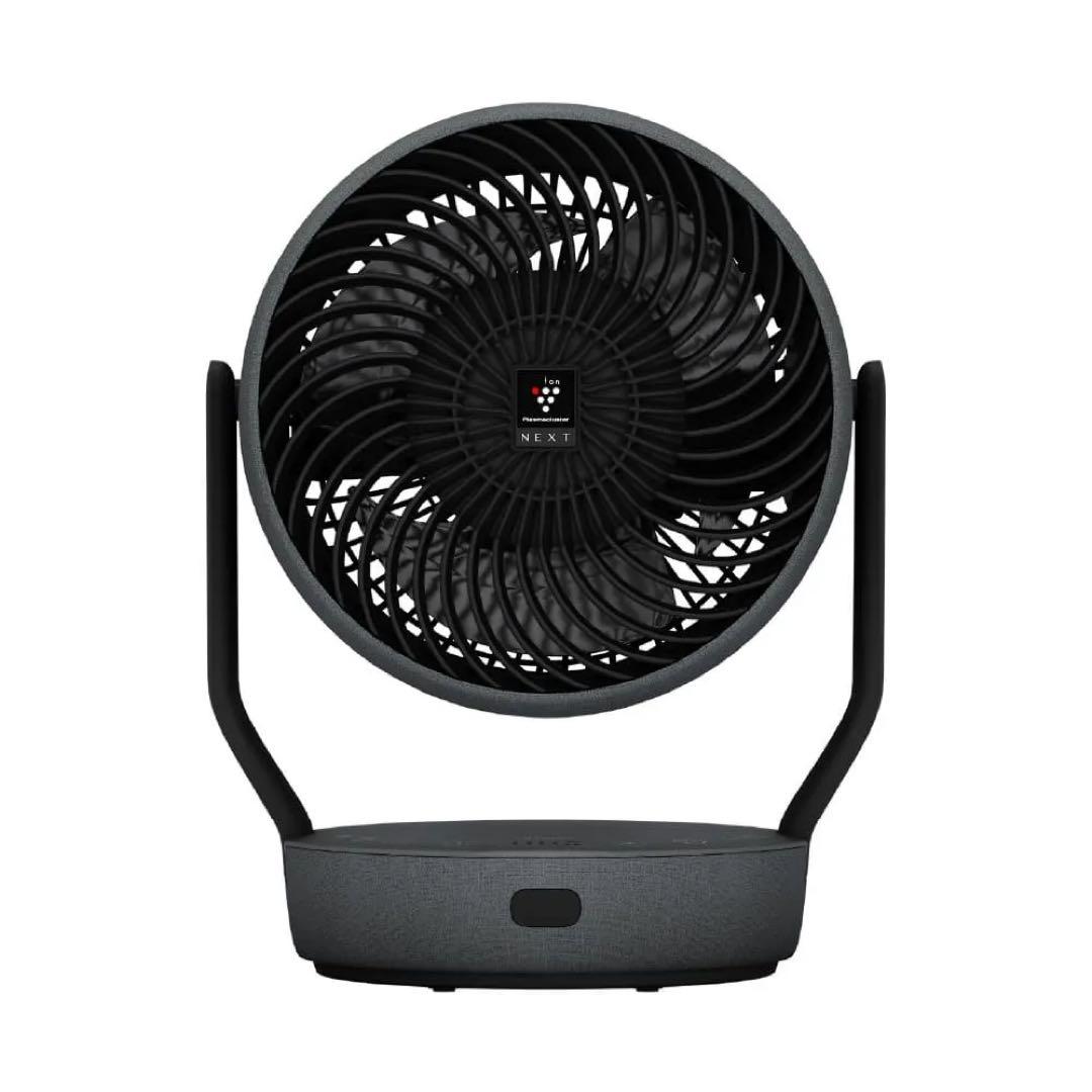 ※ 未使用 ※ SHARP サーキュレーター PK-18S02-B SHARP（シャープ） プラズマクラスターサーキュレーター｜PK-18S02-B