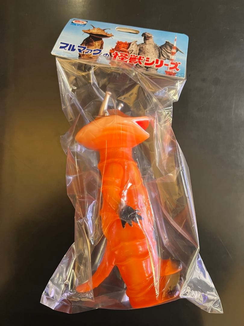 大ブルマァク展限定 カネゴン 新品未開封 - メルカリ