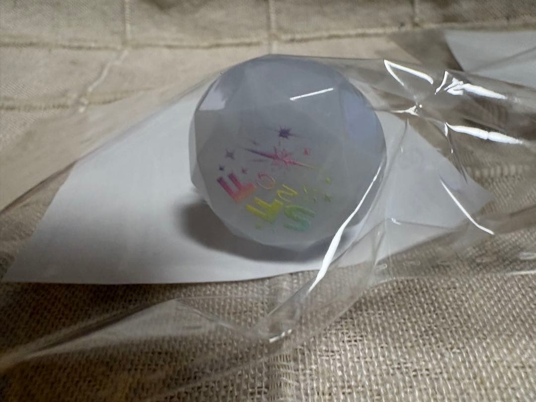 すとふぇす アプグレ リングライト 2/7 2/8 特典 - メルカリ