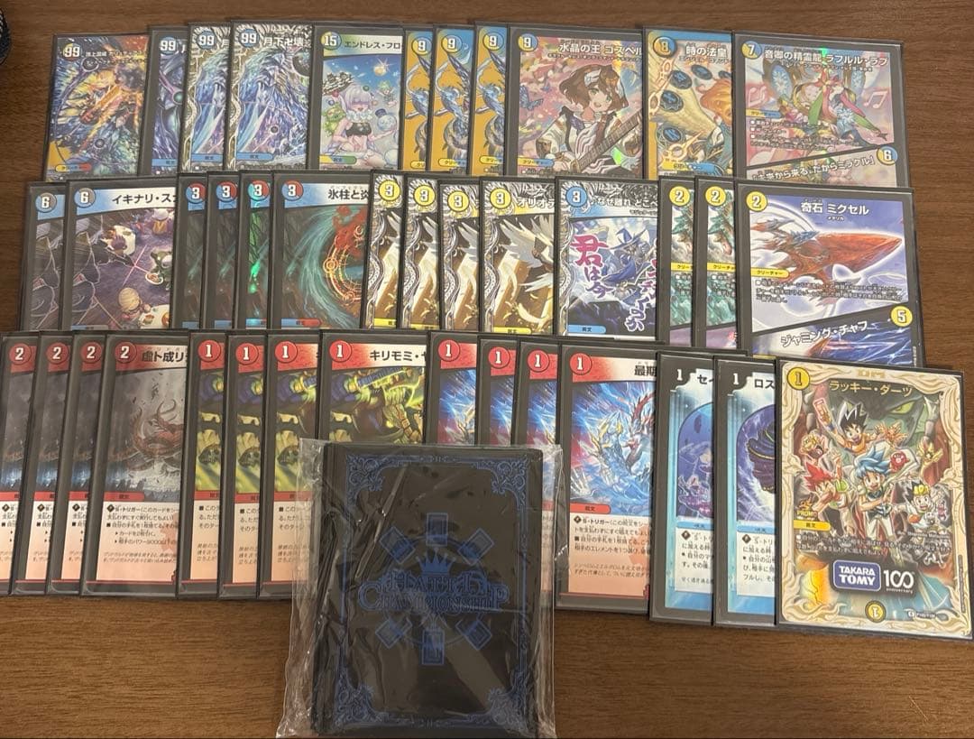 こ*い様 ラッカゴスペル　【微高レート】　はっちスリーブ2重　予備スリーブ付き ラッカゴスペル 【微高レート】 はっちスリーブ2重 予備スリーブ付き