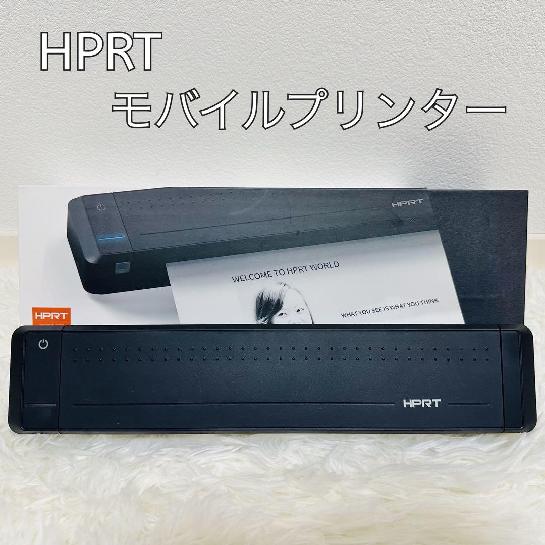 HPRT A4モバイルプリンター MT800 オフィス 出張 ビジネス Amazon.co.jp: HPRT MT800 A4モバイルプリンター モノクロ 小型 ミニ