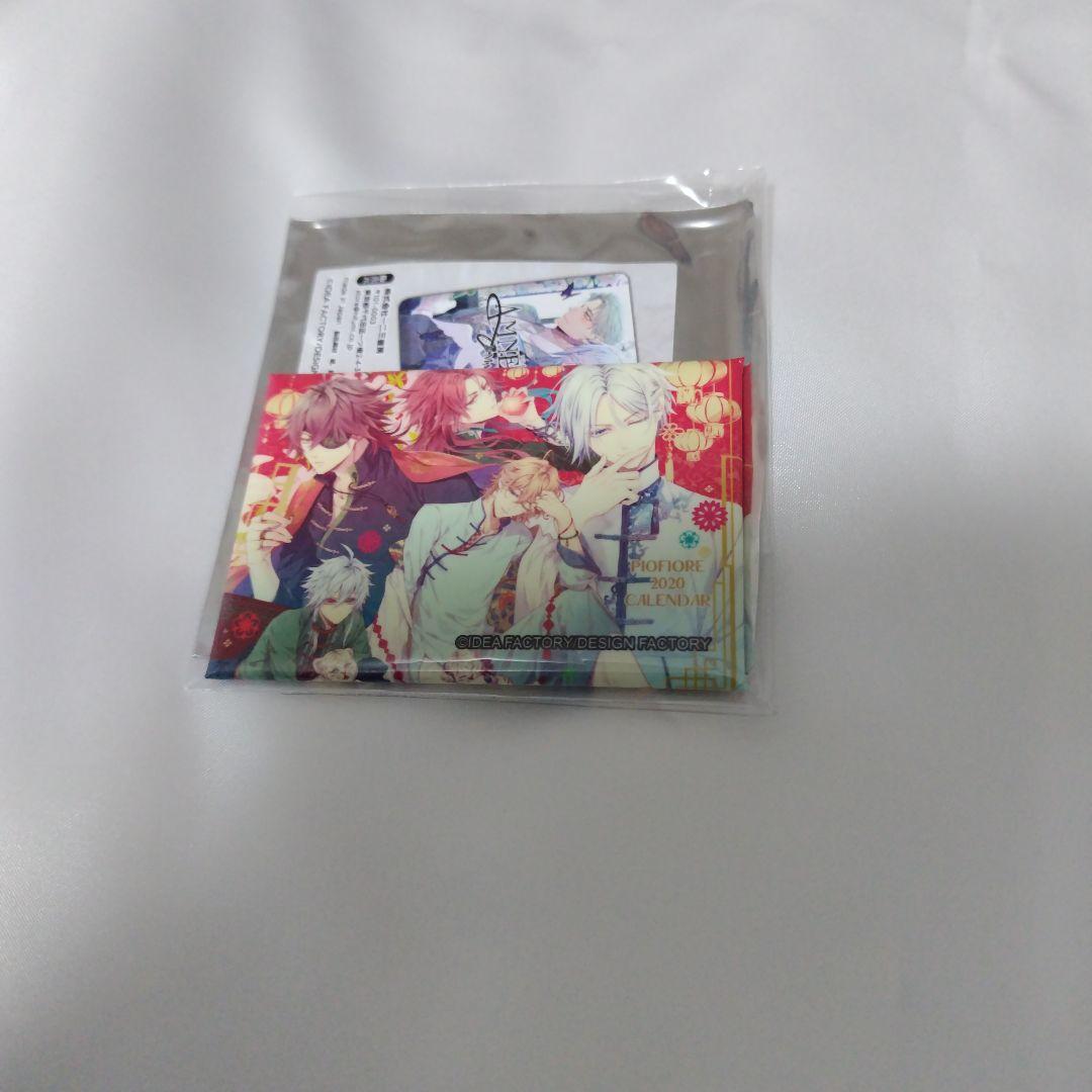 ピオフィオーレの晩鐘 スクエア缶バッジ ピオフィオーレの晩鐘 ダンテ スクエア缶バッジ | K-BOOKS 池袋 2次元