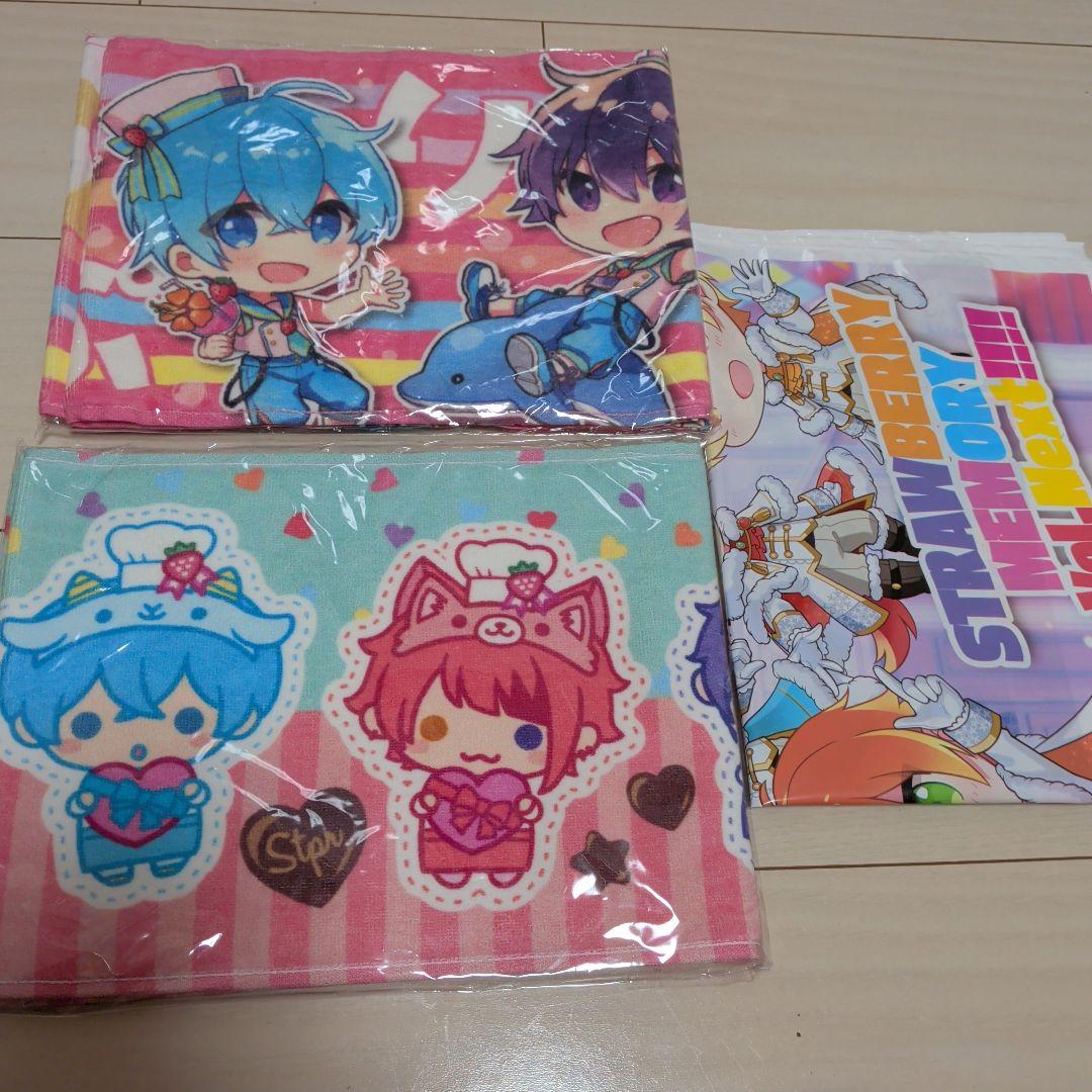 なの様 リクエスト 4点 まとめ商品 - メルカリ