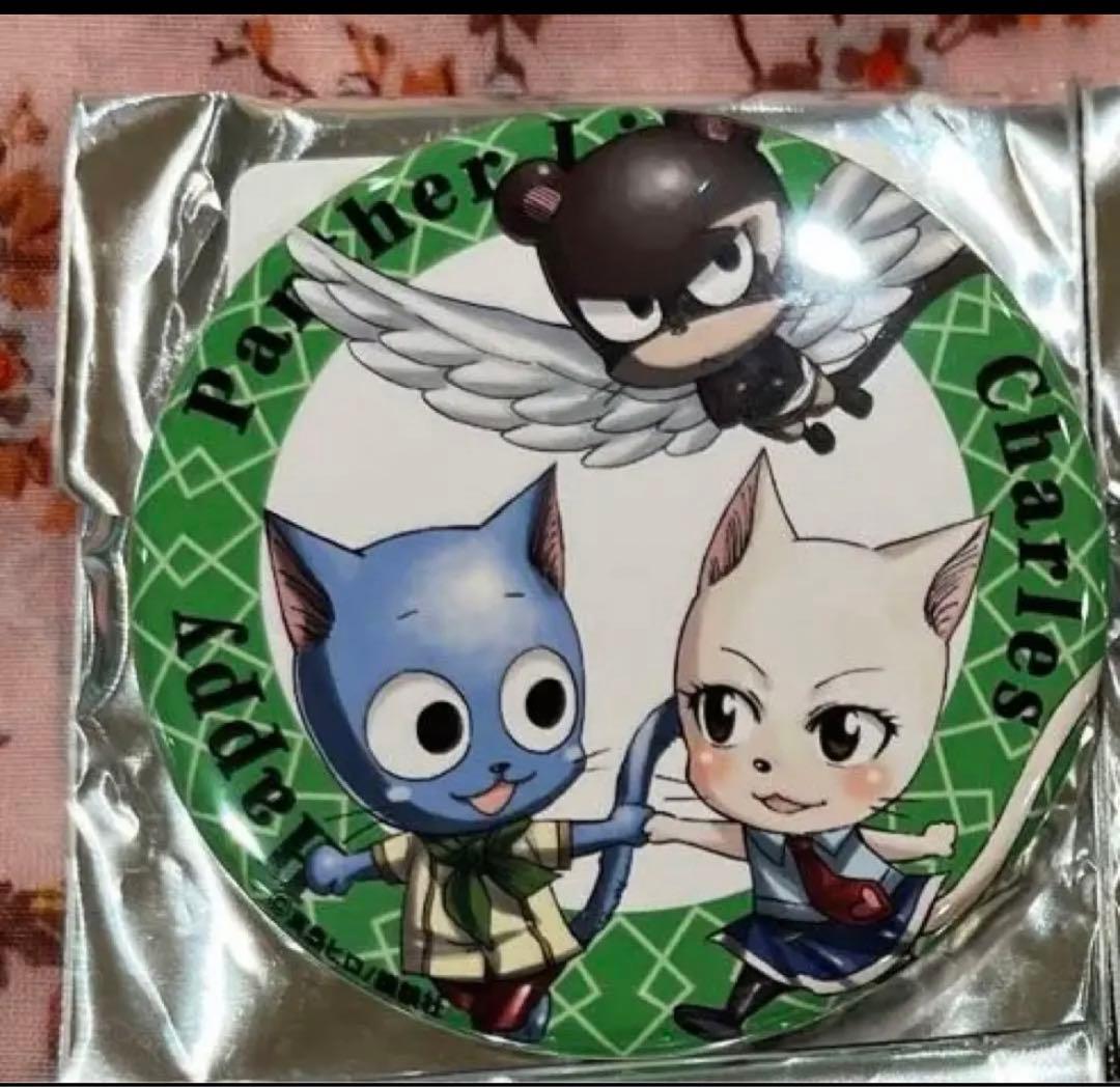 フェアリーテイル 版画展 缶バッジ エクシード ハッピー シャルル