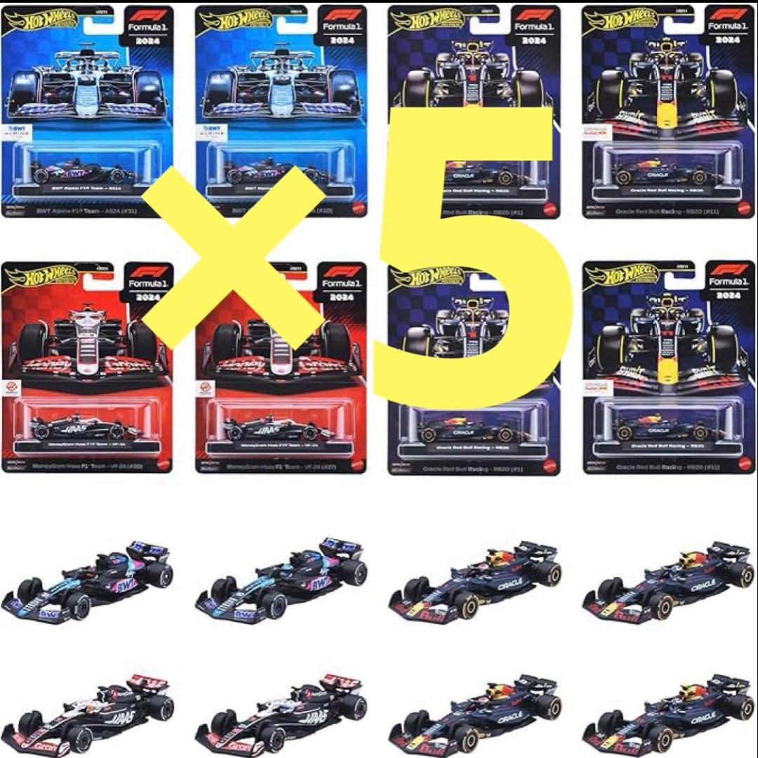 HW プレミアム レース アソートメント F1 HRV11-986F 5箱 Amazon | ホットウィール(Hot Wheels) プレミアム レース アソート