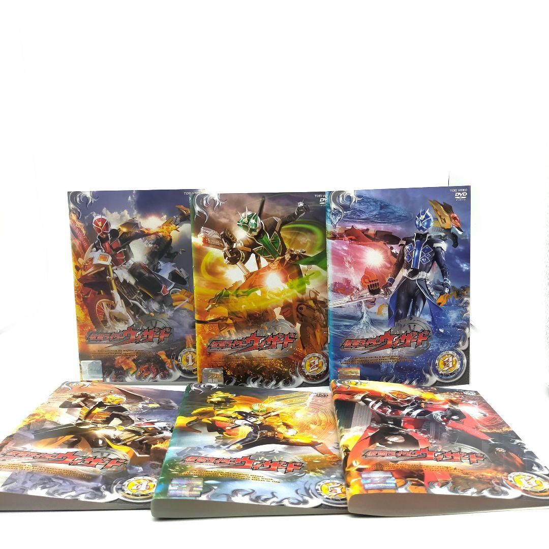 仮面ライダー ウィザード 全13巻+劇場版+ネット版 DVD全巻セット