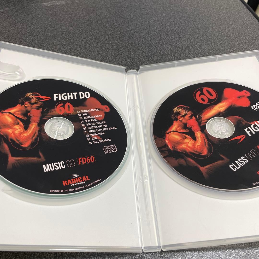 スポーツ・フィットネス radicalfitness fightdo59.60.62.64.65