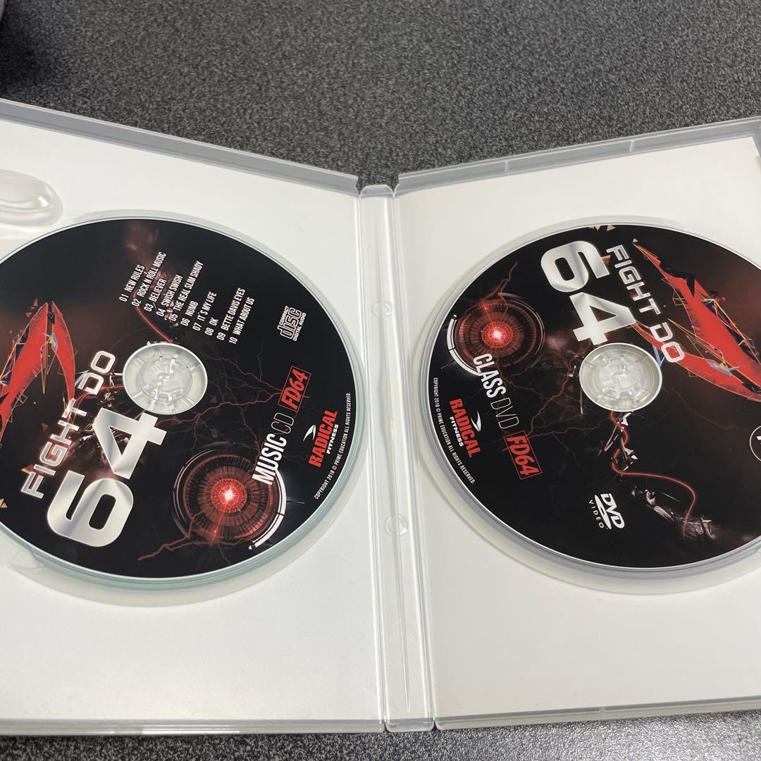 スポーツ・フィットネス radicalfitness fightdo59.60.62.64.65