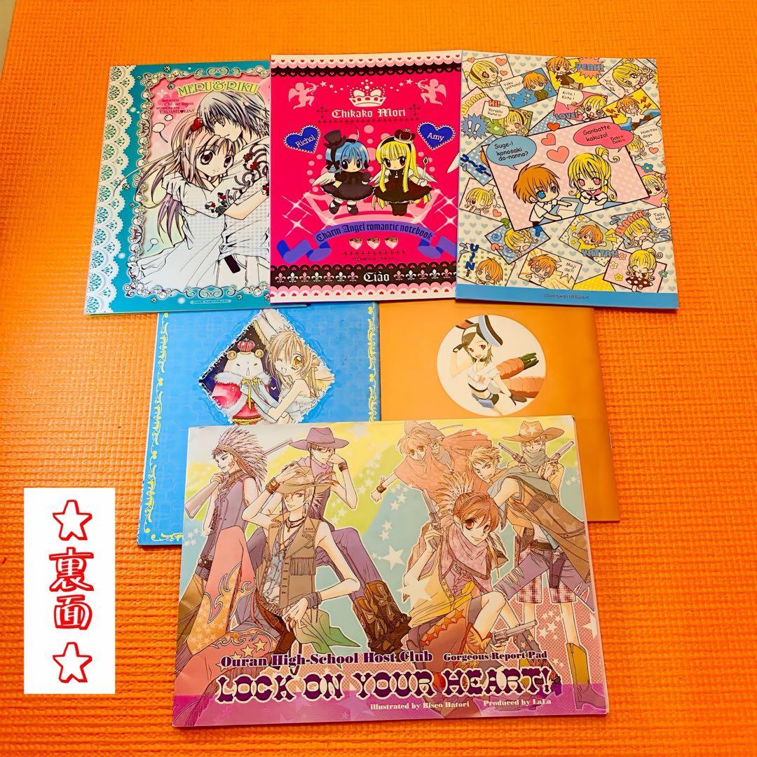 懐かし！ ☆激レア☆ 当時物 平成レトロ 大量 日本アニメ ちゃお