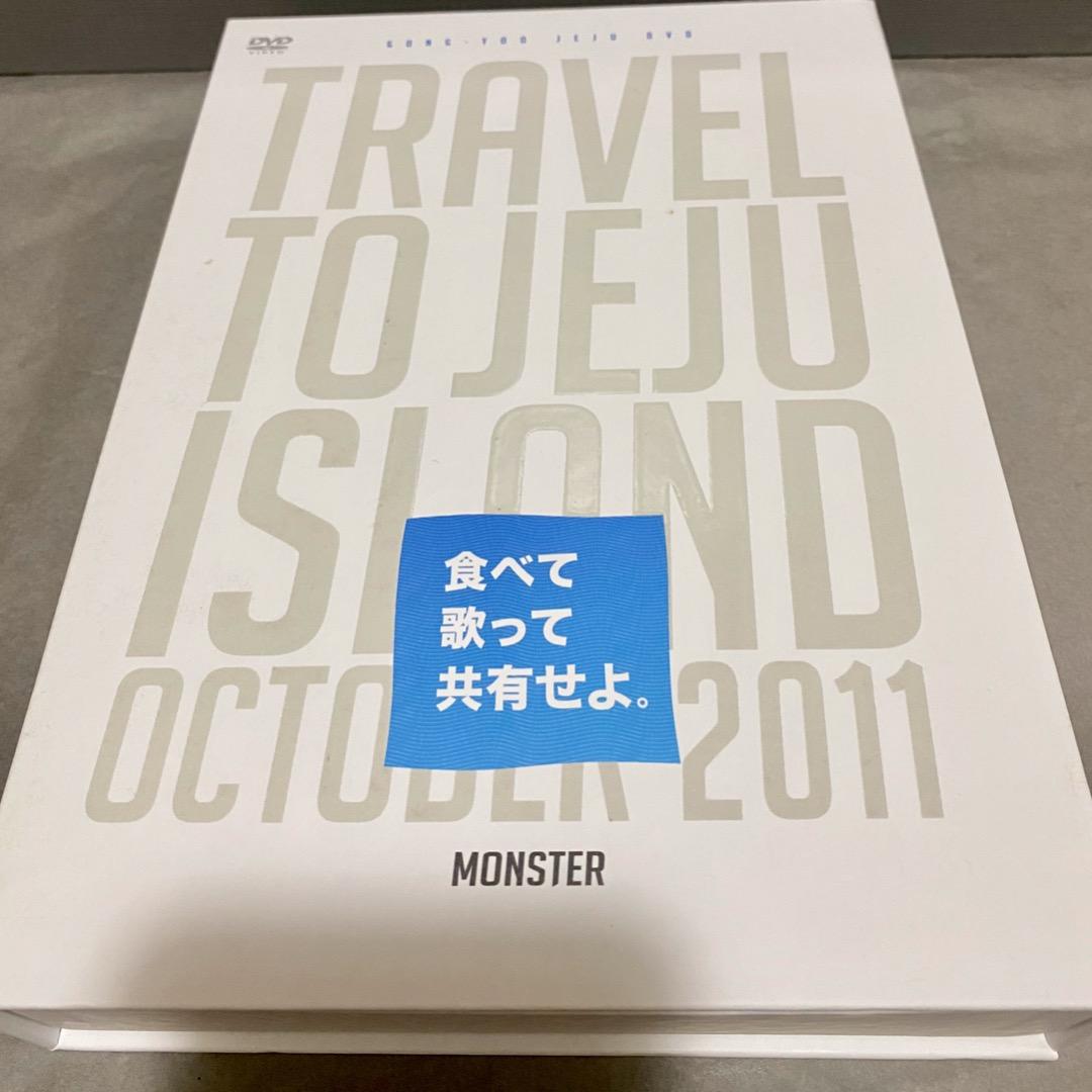 オンライン ストアCD・DVD・ブルーレイ - コン・ユ「食べて 歌って