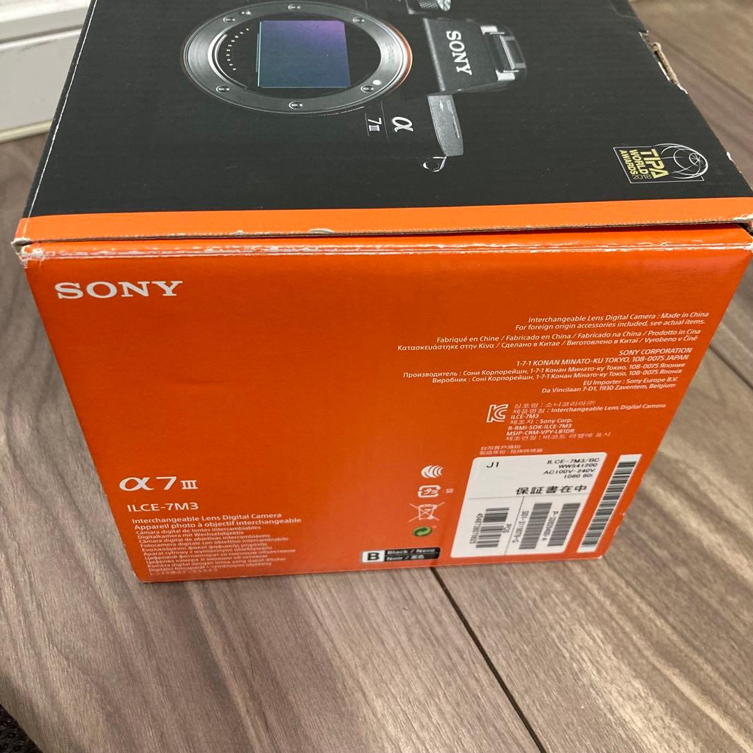 ソニー Sony α7Ⅲ ミラーレス 一眼レフ キタムラ保証付き - メルカリ