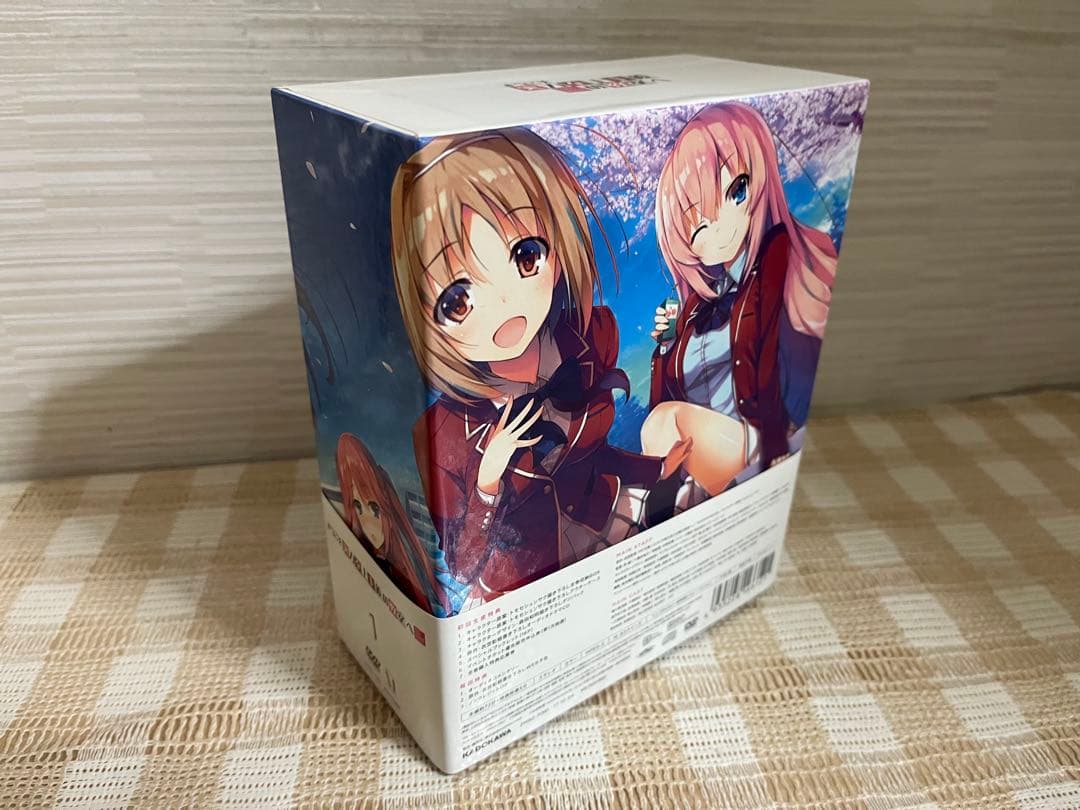 ようこそ実力至上主義の教室へ 初回全4巻セット DVD