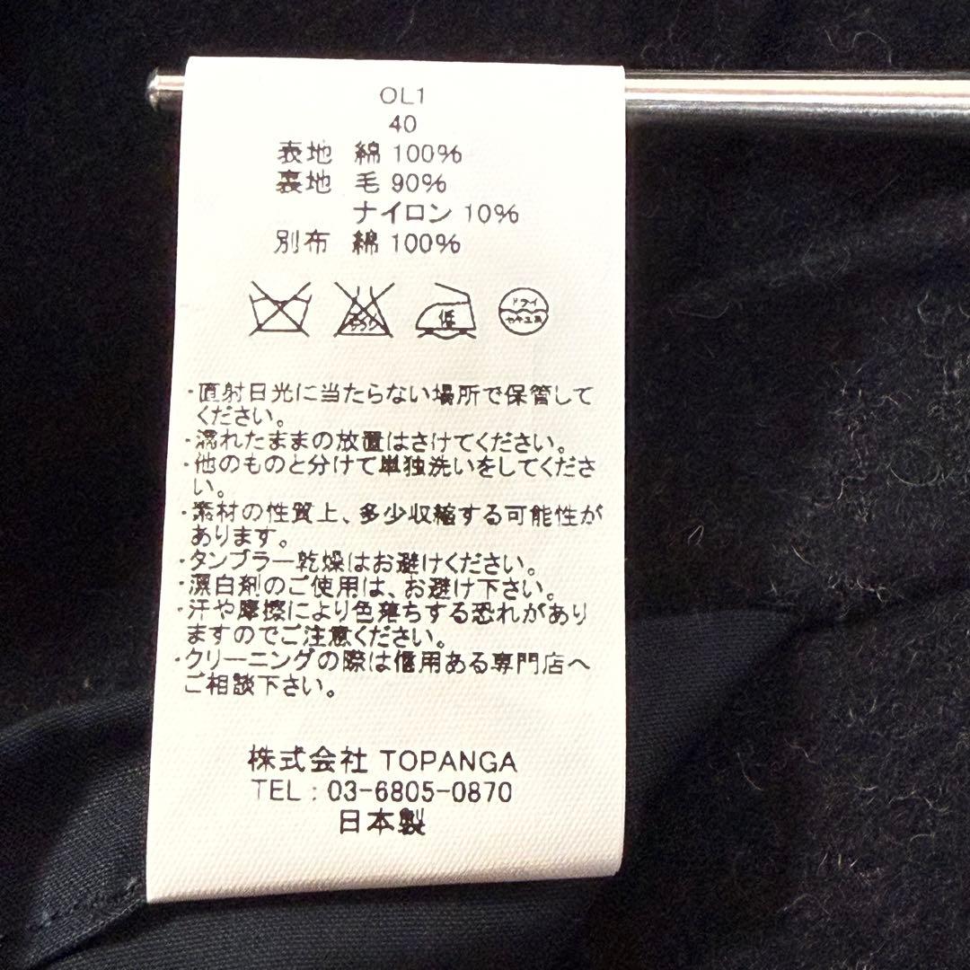 美品Stevenson Overall ハンティングベスト ブラック サイズ40