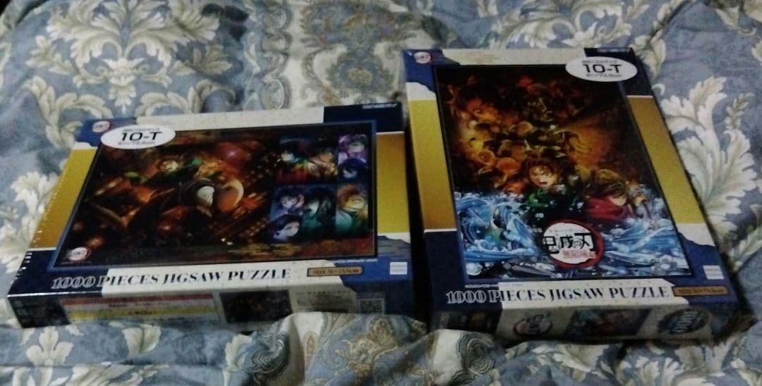 送料込　鬼滅の刃　無限城編　ジグソーパズル　1000ピース　２点セット 楽天市場】【送料無料】 ジグソーパズル 1000ピース 劇場版「鬼滅の刃