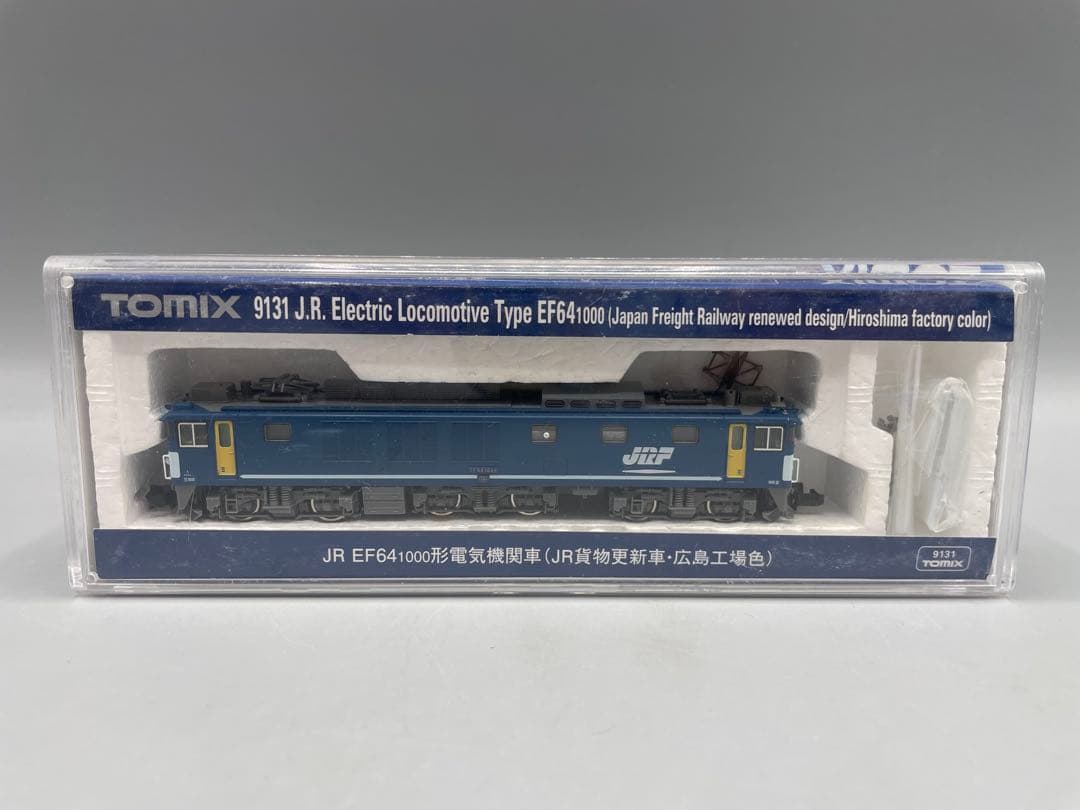 1/150 JR EF64-1000形 電気機関車 JR貨物更新車 広島工場色 JR EF64-1000形電気機関車（JR貨物更新車・広島工場色）｜製品情報