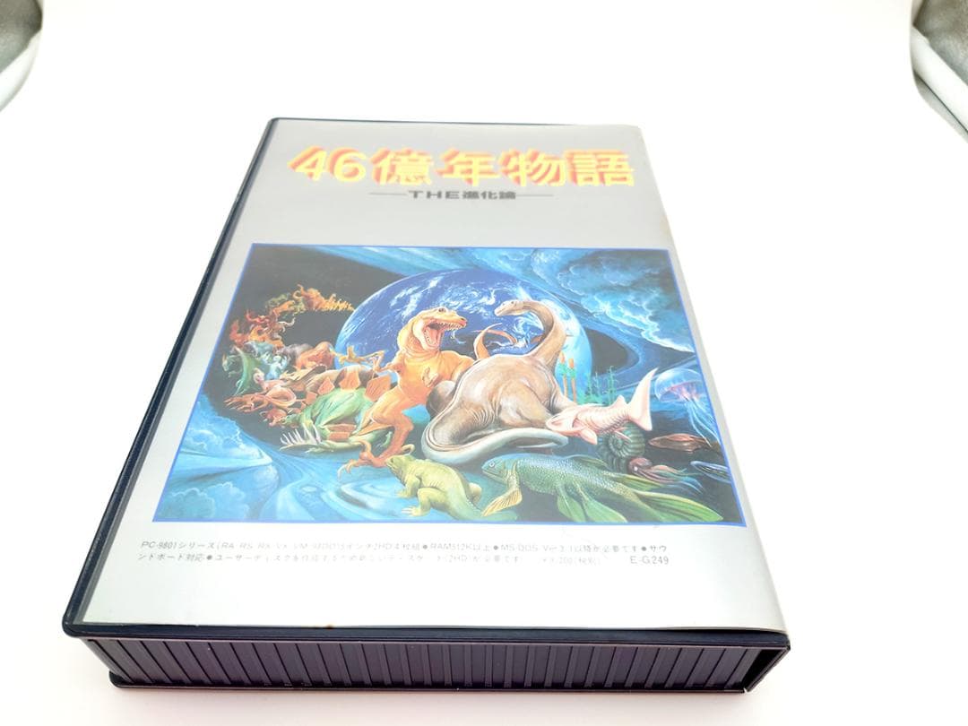 PC-9801 5インチソフト 46億年物語 THE進化論 動作確認品　enix Amazon.co.jp: 46億年物語~THE 進化論: ミュージック