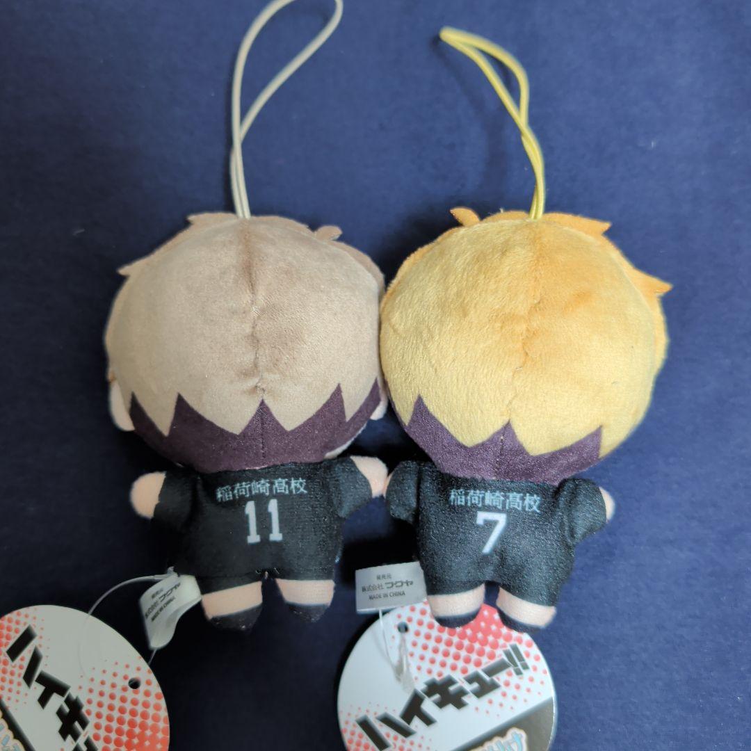 ハイキュー!! ぬいぷりけmini4 宮治 宮侑 セット - メルカリ