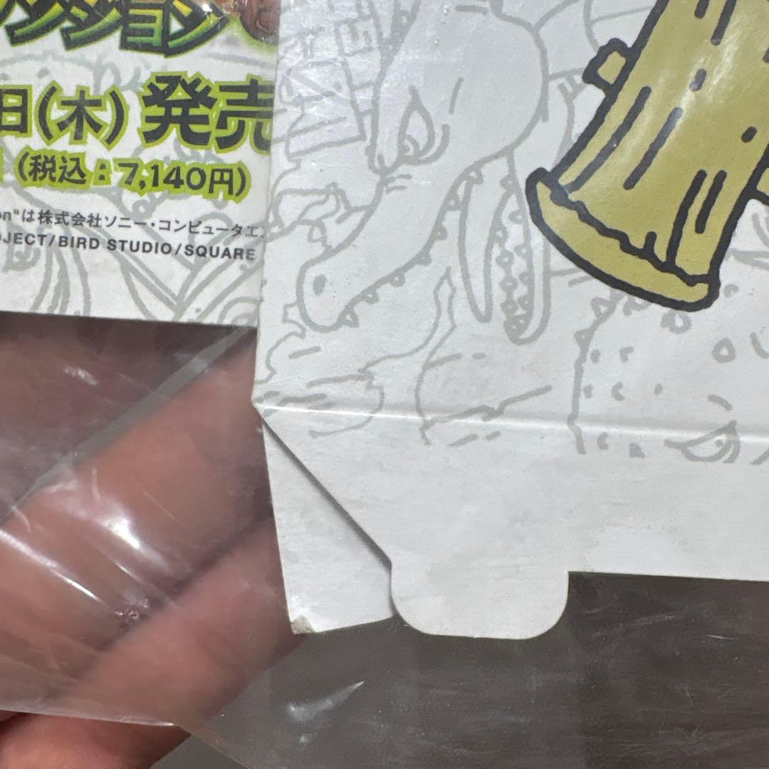 s*h様 ps2 ドラゴンクエスト ヤンガス 店頭 販促 ポップ 非売品 カッ