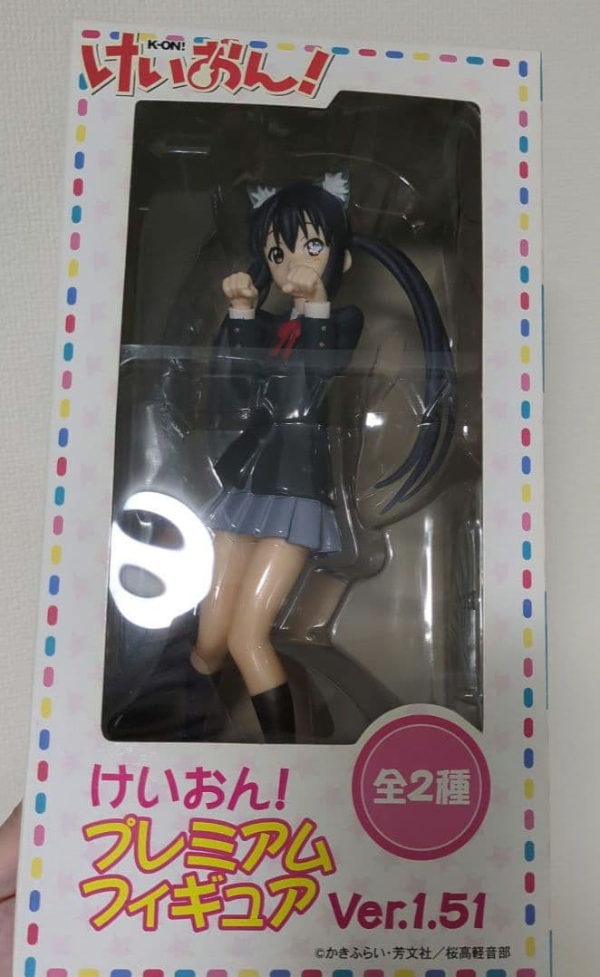 けいおん！ プレミアムフィギュア Ver.1.51 中野梓 未開封 - メルカリ