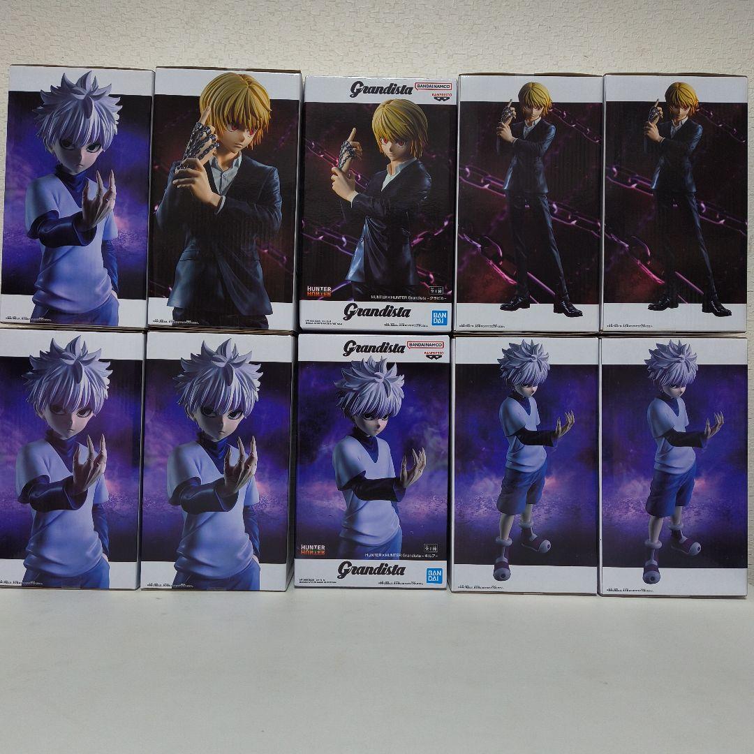 新品未開封】Grandista キルア・クラピカ フィギュア 10体セット