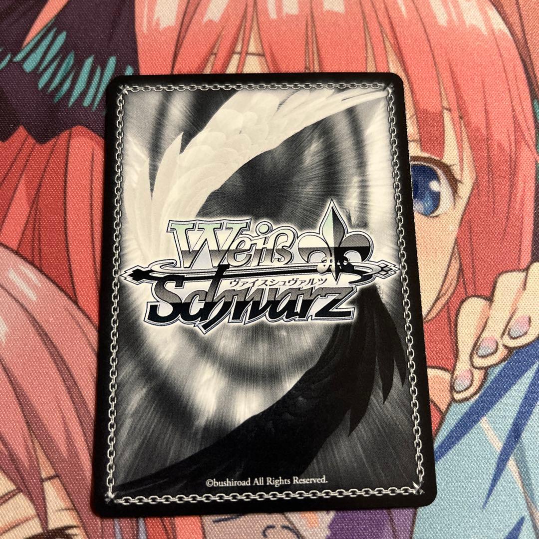 マイホームパパ ひろし sp - メルカリ