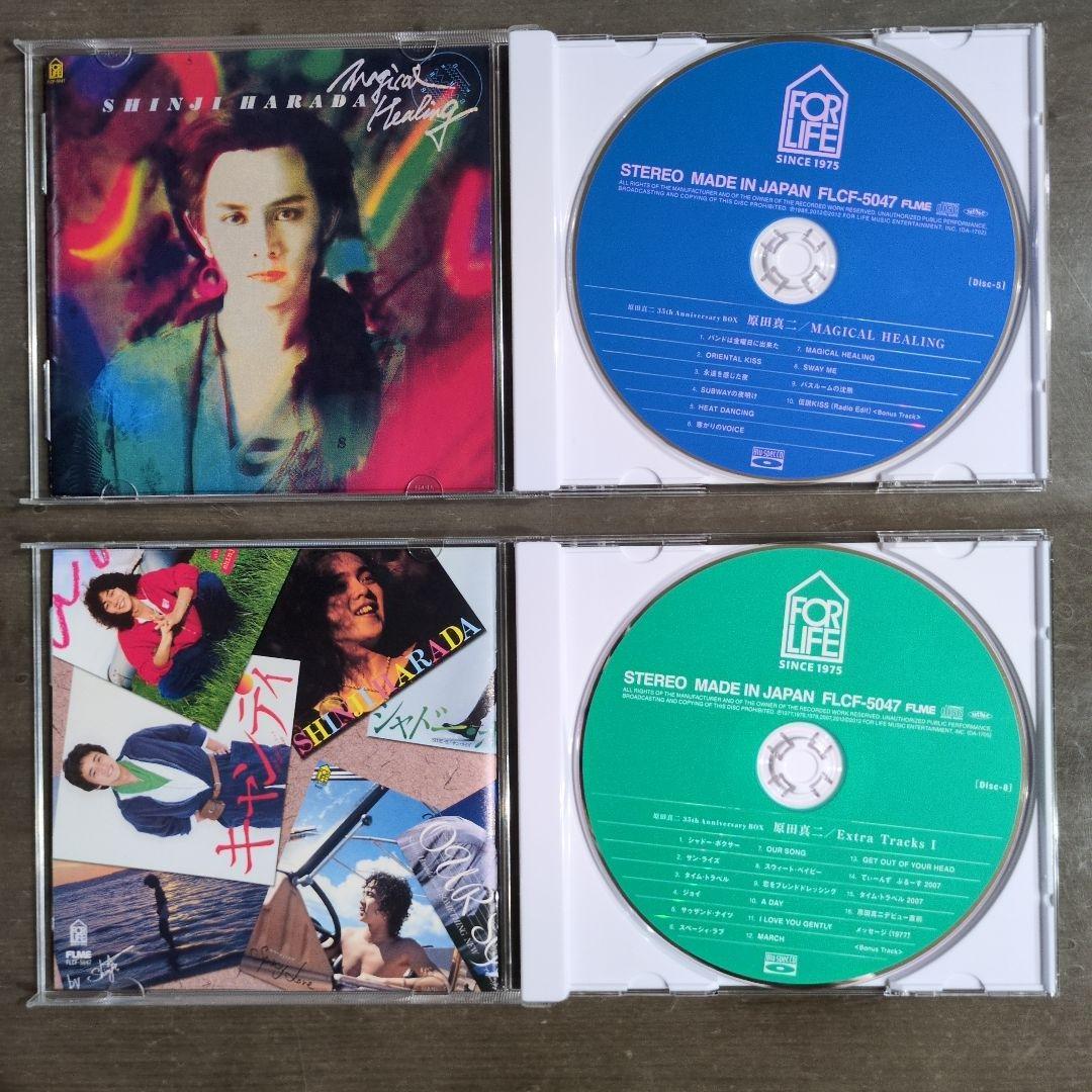 希少 原田真二 35th Anniversary BOX