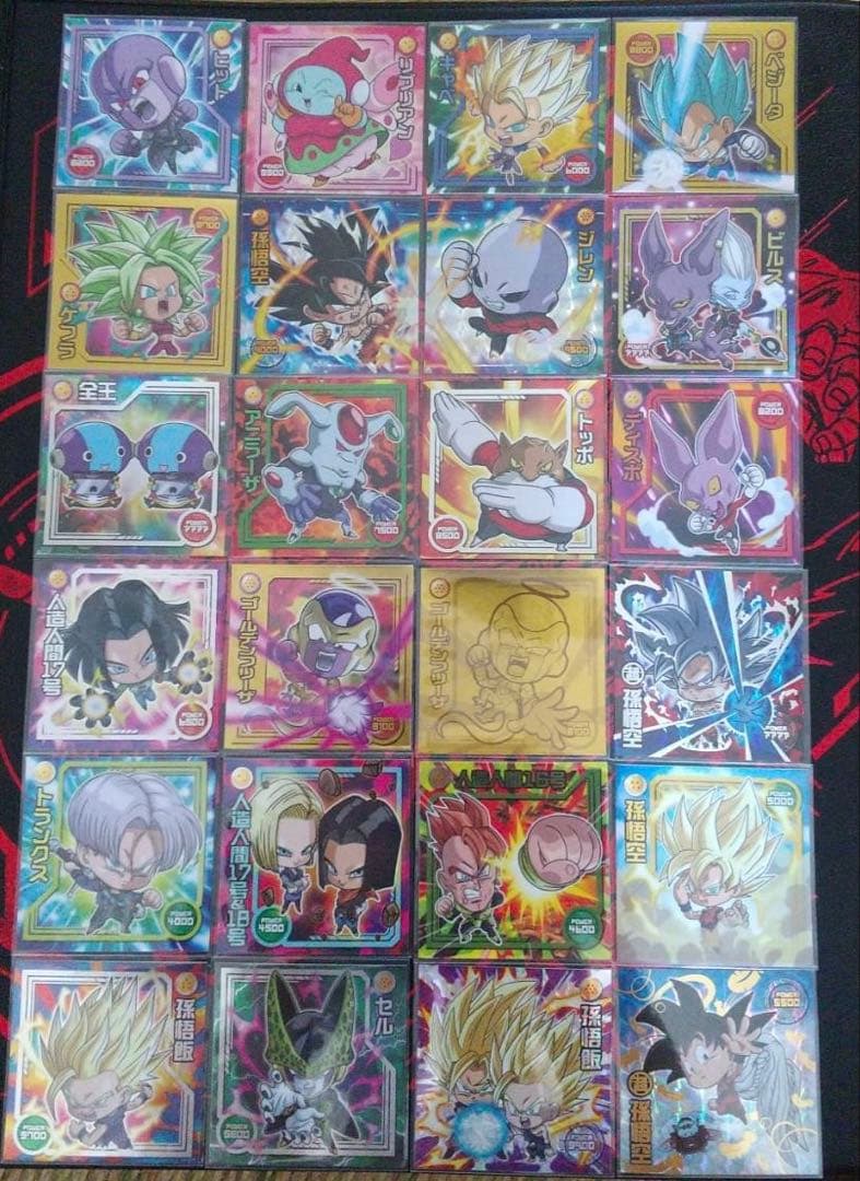 ドラゴンボールウエハースZ 第7弾コンプセット ドラゴンボール』超戦士シールウエハース第7弾が登場！戦士たちの超