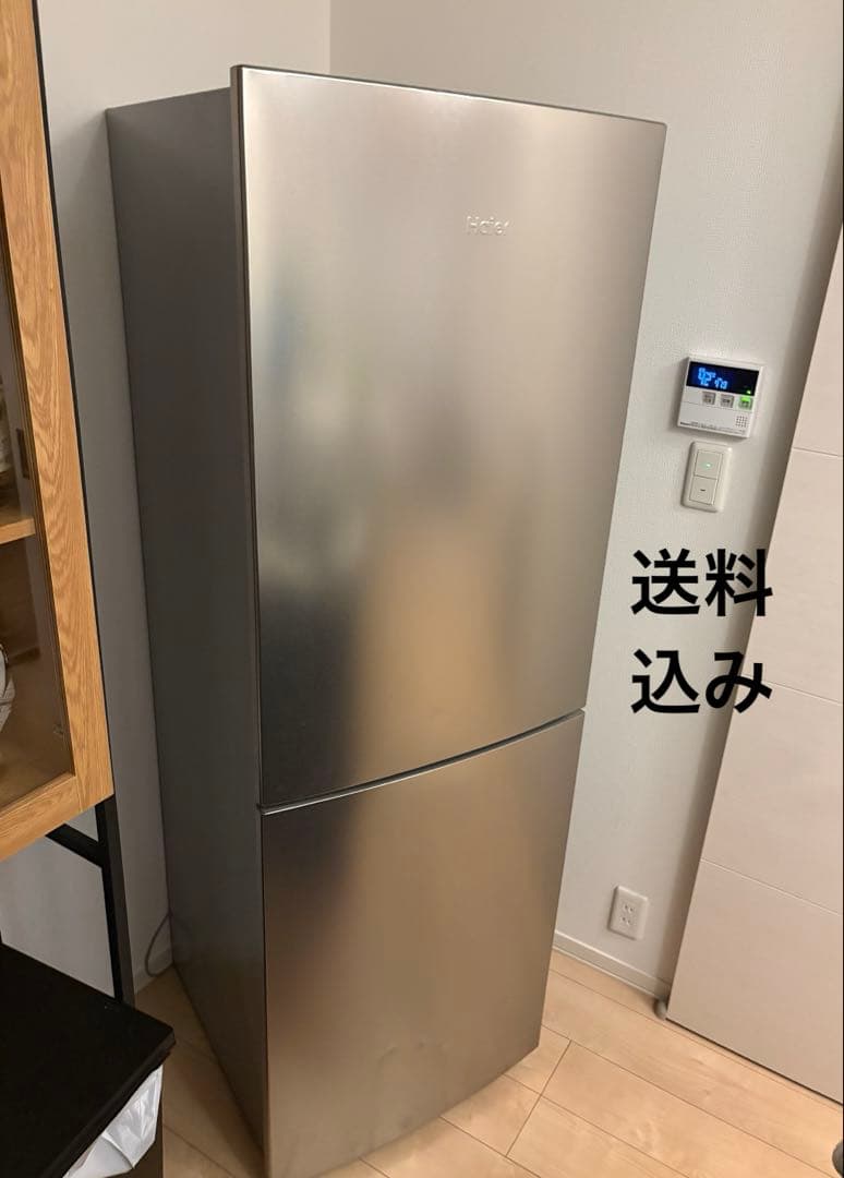 Haier ハイアール　2ドア　冷凍冷蔵庫　270L 右開き Haier (ハイアール) 2023年製 270L 2ドア 冷凍冷蔵庫 JR-27B 販売中