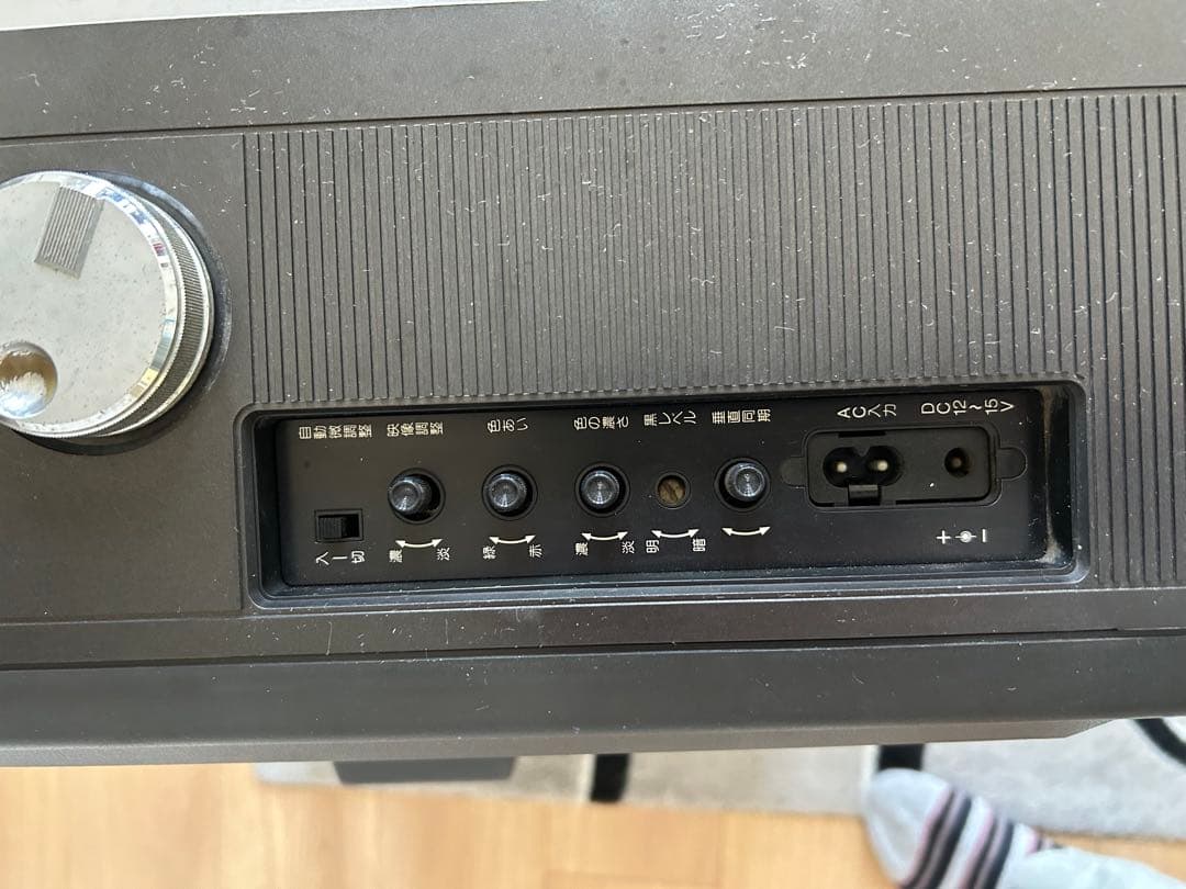 メルカリ祭り12月16日迄の限定価格！シャープ TVラジカセ ジャンク品