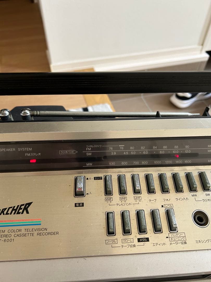 メルカリ祭り12月16日迄の限定価格！シャープ TVラジカセ ジャンク品