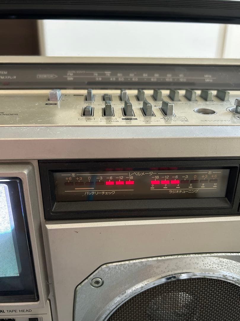 メルカリ祭り12月16日迄の限定価格！シャープ TVラジカセ ジャンク品