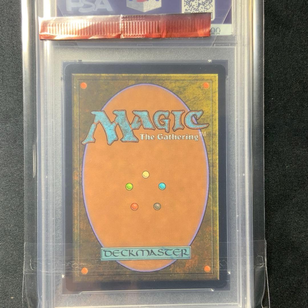MTG PSA10 オパールのモックス MPS 部分光沢 - メルカリ