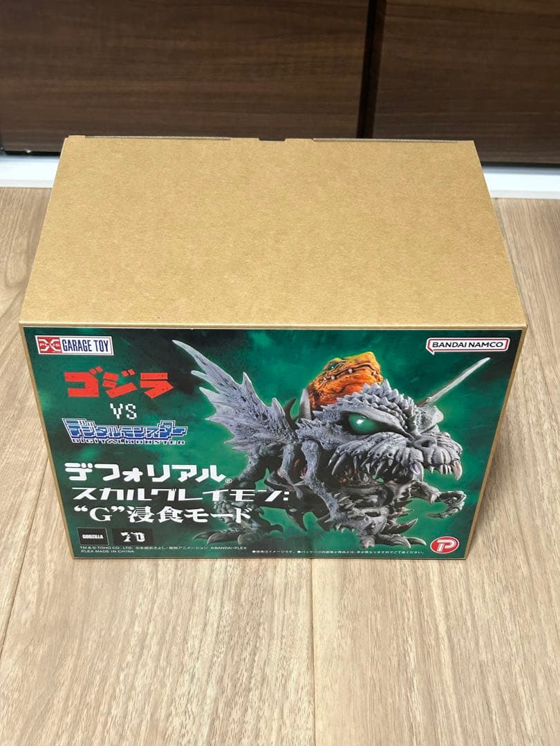 デフォリアル スカルグレイモン : Ｇ侵食モード デフォリアル スカルグレイモン：”G”浸食モード | デジモン