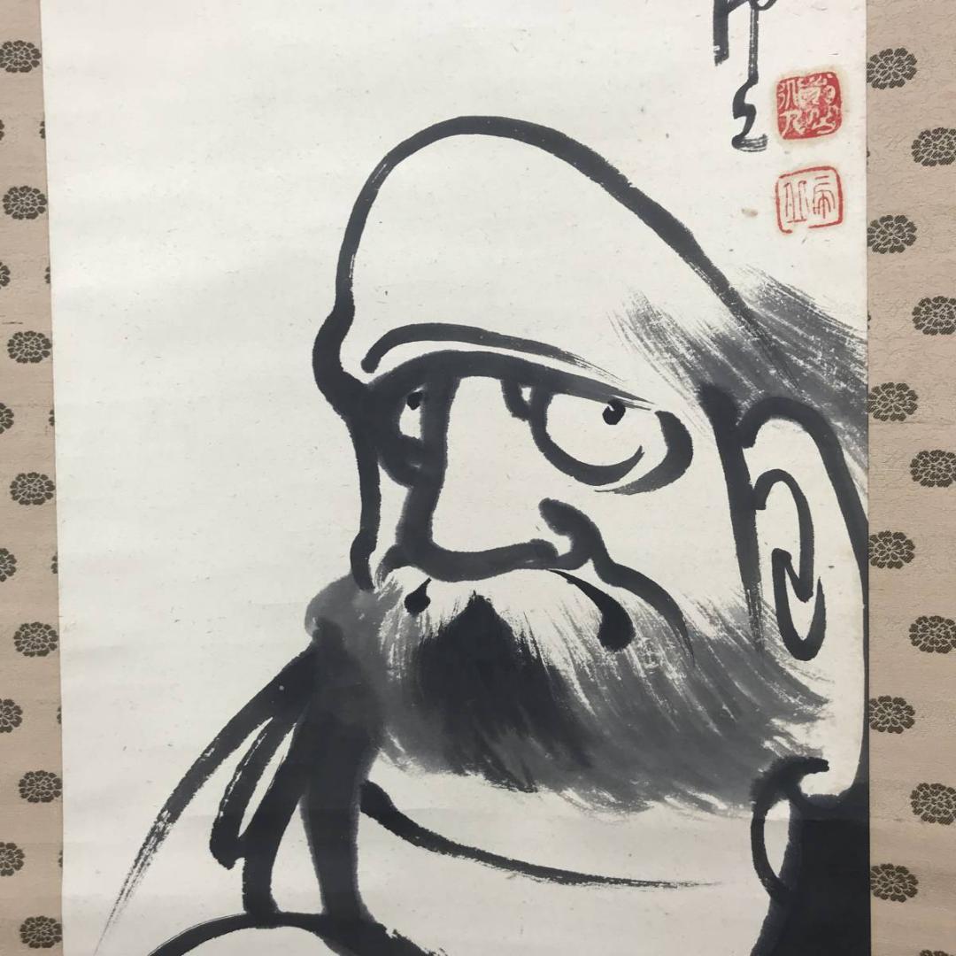 作者不詳/達磨画賛/ダルマ図/掛軸/名家伝来/AB-911